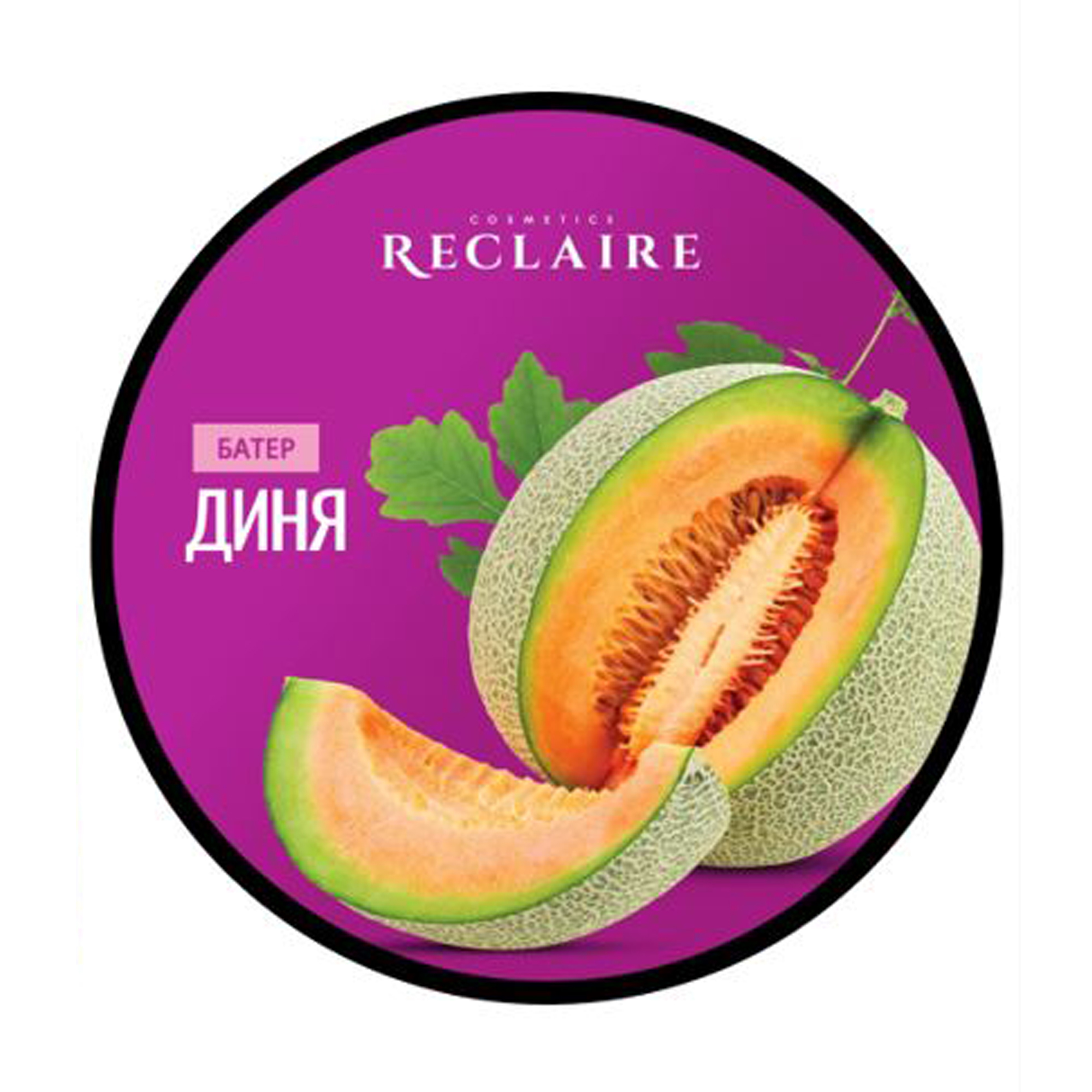Батер для тіла Reclaire Диня, 200 мл